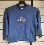 Bluza dziecięca Adidas 