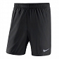 Spodenki Nike Dry Academy 