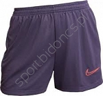 Spodenki damskie Dri-FIT Academy Nike